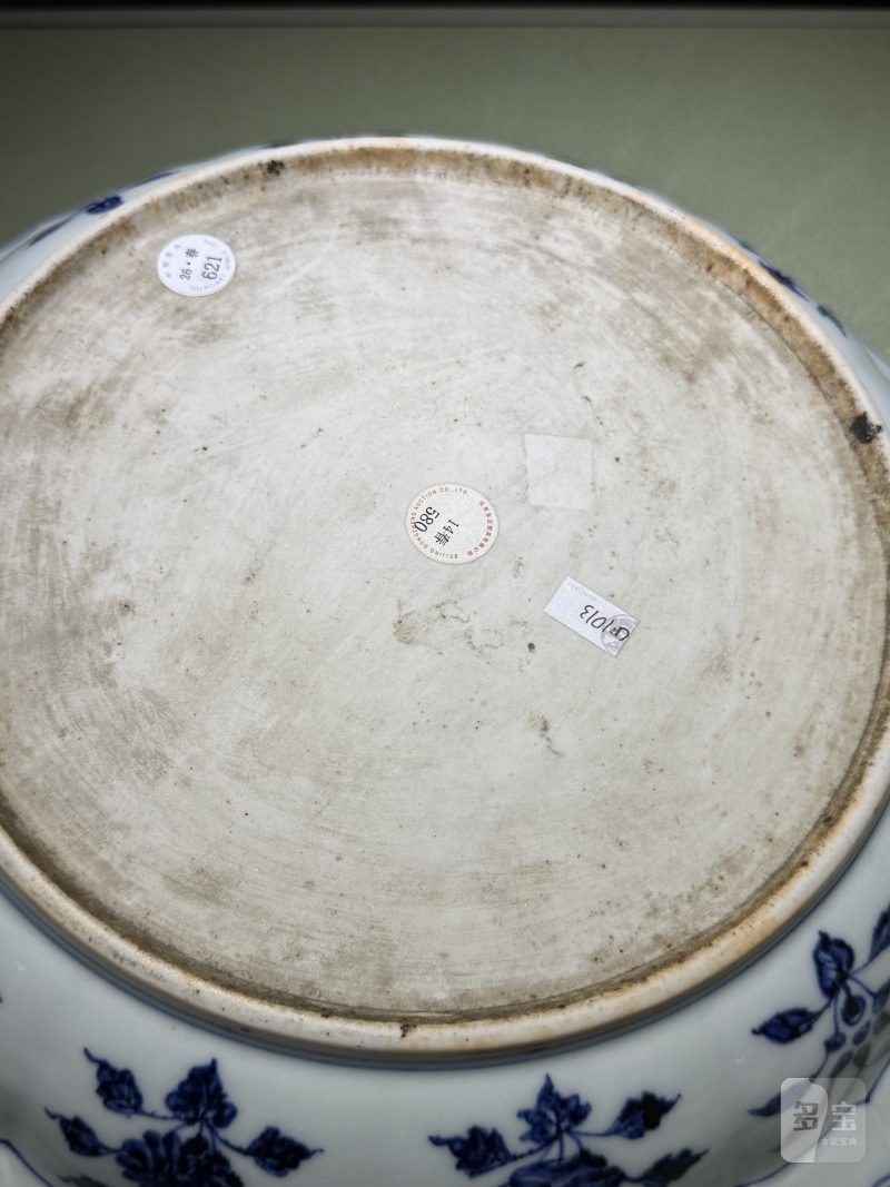 明永乐 青花缠枝四季花卉折沿海浪菱口盘 - 图25